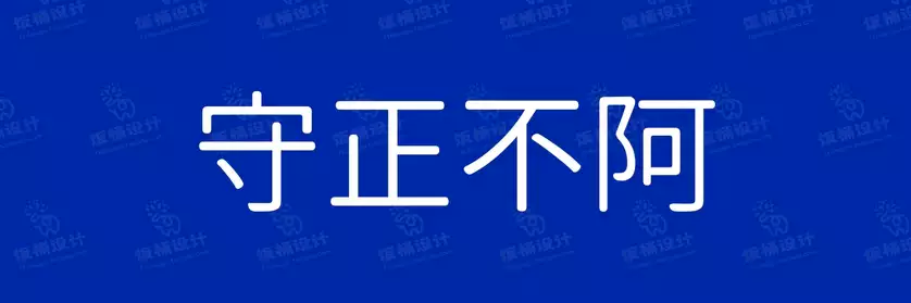 2774套 设计师WIN/MAC可用中文字体安装包TTF/OTF设计师素材【1391】